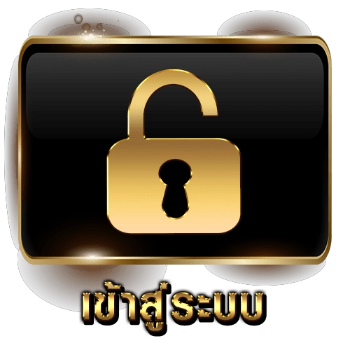 สล็อต แตก ง่าย 888