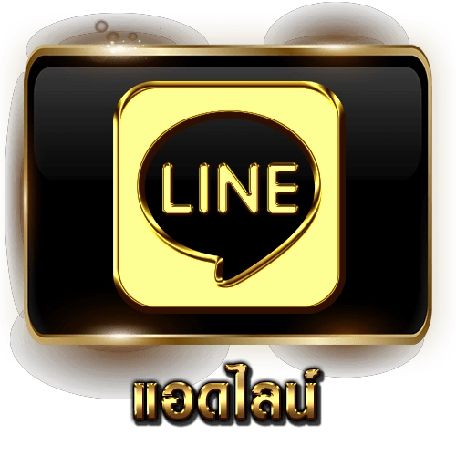 สล็อต แตก ง่าย 888