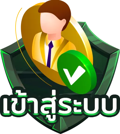 สล็อต แตก ง่าย 888